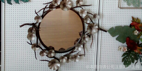 浙江仕能家居用品